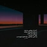 دانلود ریمیکس گوچی اومده بکنه کولاک من شدم دانلود ریمیکس گوچی اومده بکنه کولاک من شدم